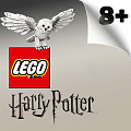Lego Harry Potter 